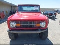1974 Ford Bronco — photo 12 of 16 | VIN U15GLU52876