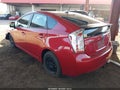 2015 Toyota Prius — photo 3 of 17 | VIN JTDKN3DU4F0432897
