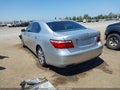 Photo 3 of 17 — 2008 Lexus LS 460
