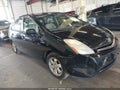 Photo 1 of 11 — 2006 Toyota Prius
