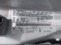 2013 Ford Focus — photo 9 of 11 | VIN 1FADP3K24DL205442