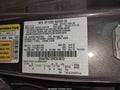 Photo 9 of 12 — 2013 Ford Fusion