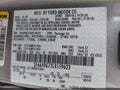 Photo 9 of 11 — 2020 Ford Fusion