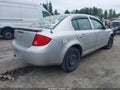 Photo 4 of 12 — 2008 Chevrolet Cobalt