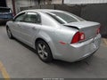 2012 Chevrolet Malibu — photo 3 of 16 | VIN 1G1ZC5EUXCF335767