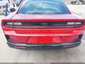Photo 22 of 22 — 2025 Dodge Charger