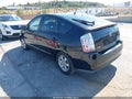 Photo 3 of 16 — 2008 Toyota Prius