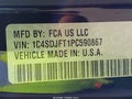 2023 Dodge Durango — photo 9 of 16 | VIN 1C4SDJFT1PC590867