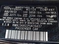 Photo 9 of 16 — 2023 Hyundai Elantra
