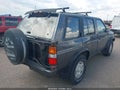 Photo 4 of 11 — 1995 Nissan Pathfinder
