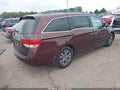 2014 Honda Odyssey — photo 4 of 16 | VIN 5FNRL5H65EB054990