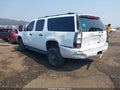2011 Chevrolet Suburban 2500 — photo 3 of 17 | VIN 1GNWKLEG5BR151353