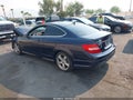 2012 Mercedes-Benz C-Class — photo 3 of 12 | VIN WDDGJ4HB0CF878558