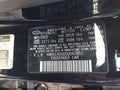 Photo 9 of 17 — 2025 Hyundai Elantra
