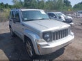 Photo 1 of 11 — 2012 Jeep Liberty