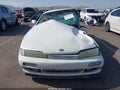 Photo 12 of 16 — 1995 Nissan 240SX
