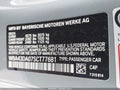Photo 9 of 18 — 2025 BMW 4 Series