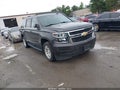 Photo 1 of 16 — 2018 Chevrolet Suburban