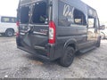 2015 Ram ProMaster 2500 — photo 4 of 15 | VIN 3C6TRVPG4FE508692