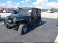 Photo 2 of 10 — 1998 Jeep Wrangler