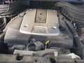 Photo 10 of 16 — 2008 Infiniti EX35