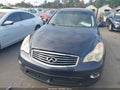 2008 Infiniti EX35 — photo 12 of 16 | VIN JNKAJ09E38M301557