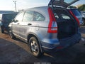 2008 Honda CR-V — photo 3 of 18 | VIN JHLRE38398C030670