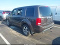 2012 Honda Pilot — photo 3 of 12 | VIN 5FNYF4H61CB059775