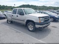 Photo 1 of 19 — 2007 Chevrolet Silverado 2500