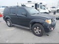 Photo 1 of 16 — 2005 Nissan Pathfinder