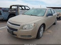 2008 Chevrolet Malibu — photo 2 of 11 | VIN 1G1ZG57B88F253866
