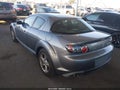 2005 Mazda RX-8 — photo 3 of 18 | VIN JM1FE17N150159345