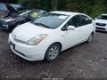 Photo 2 of 12 — 2008 Toyota Prius