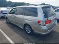 Photo 3 of 16 — 2009 Honda Odyssey