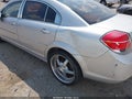 Photo 22 of 22 — 2009 Saturn Aura