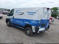 2025 Ram ProMaster 1500 — photo 3 of 21 | VIN 3C6LRVNG5SE505961