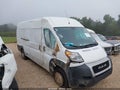 Photo 13 of 21 — 2021 Ram ProMaster 3500