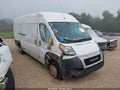 Photo 3 of 21 — 2021 Ram ProMaster 3500