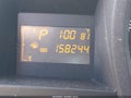2013 Scion iQ — photo 15 of 16 | VIN JTNJJXB07DJ025223
