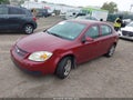 2007 Chevrolet Cobalt — photo 2 of 16 | VIN 1G1AL58F777193212