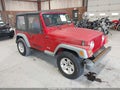 Photo 1 of 16 — 1997 Jeep Wrangler