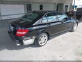 2008 Mercedes-Benz C-Class — photo 4 of 12 | VIN WDDGF56X28F041615