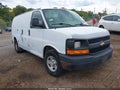 Photo 1 of 16 — 2008 Chevrolet Express 2500