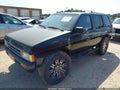 Photo 2 of 18 — 1994 Nissan Pathfinder