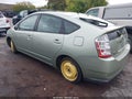Photo 3 of 10 — 2008 Toyota Prius