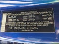 Photo 9 of 16 — 2023 Hyundai Elantra