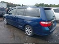 Photo 3 of 16 — 2005 Honda Odyssey