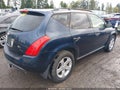 Photo 4 of 15 — 2005 Nissan Murano