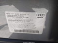 2012 Audi Q5 — photo 9 of 15 | VIN WA1DKAFP1CA024628
