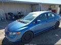 2007 Honda Civic — photo 2 of 16 | VIN JHMFA16597S007140